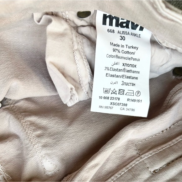 Mavi Alissa Ankle Cameo Rose / powder pink jeans denim pants - Picture 9 of 12